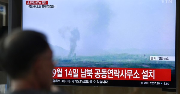 EEUU y UE advierten a Corea del Norte tras explosión de oficina de enlace con el Sur