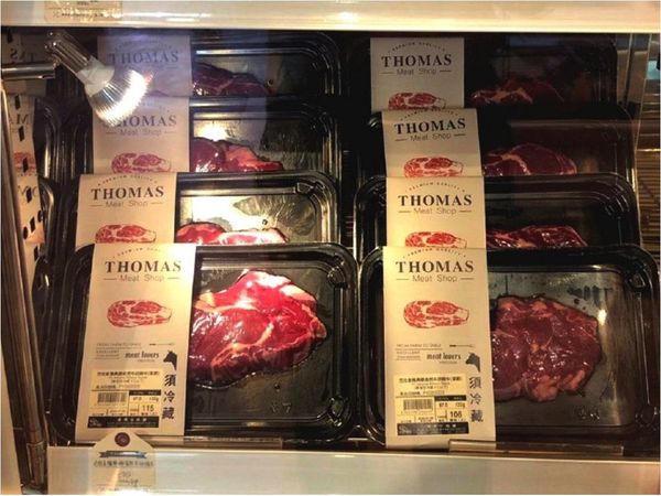 Carne paraguaya se vende en Taiwán a USD 30 el kilo