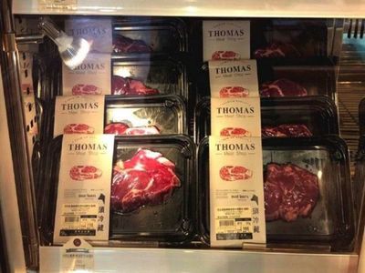 Carne paraguaya se vende en Taiwán a USD 30 el kilo