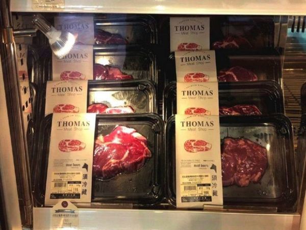 Carne paraguaya se vende en Taiwán a USD 30 el kilo