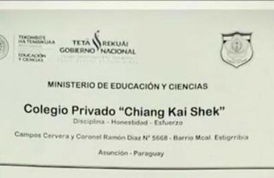 Padres de alumnos del Colegio Chiang Kai Sek presentan amparo constitucional - C9N