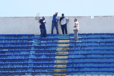 Última Inspección