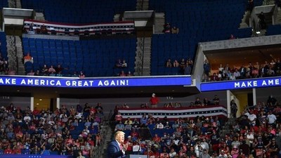 Trump cancela uno de los dos discursos en su mitin por falta de público - ADN Paraguayo