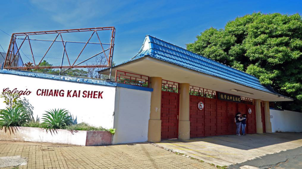 MEC dispuso la intervención del colegio privado Chiang Kai Sek