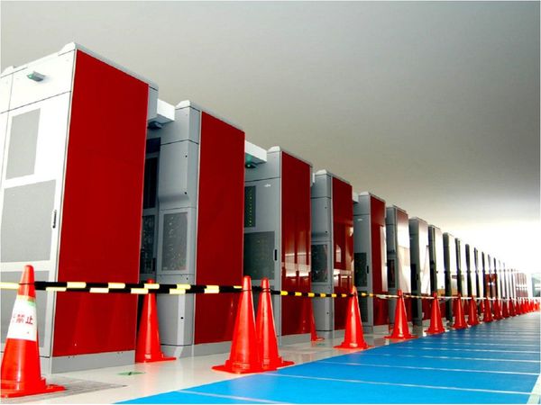 Supercomputadora japonesa es la más rápida del mundo