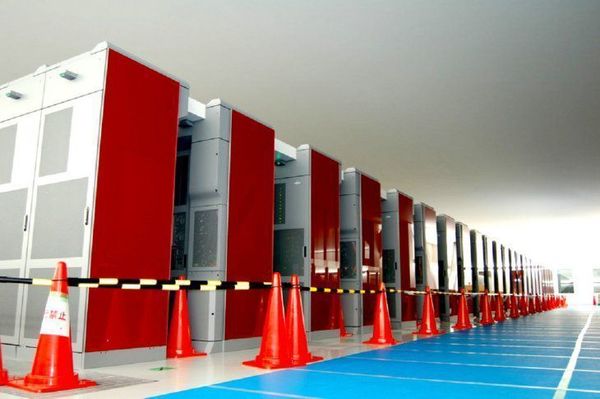 Supercomputadora japonesa es la más rápida del mundo - Digital Misiones