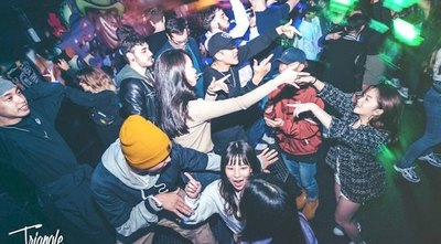 Prohíben bailar con extraños | Crónica