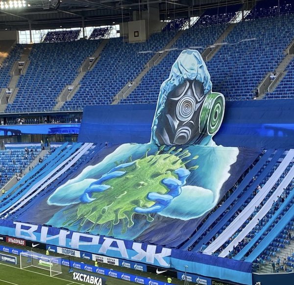 El espectacular mosaico del Zenit en homenaje a la lucha contra el COVID - Megacadena — Últimas Noticias de Paraguay