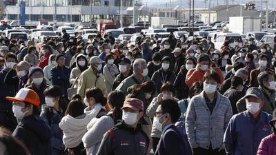 Tokio registra más de 100 casos de COVID-19 por primera vez desde hace dos meses » Ñanduti