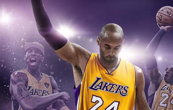 Kobe Bryant protagonizará la portada del NBA 2k21