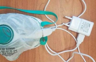 Esta mascarilla se autodesinfecta con un cargador de celular - SNT