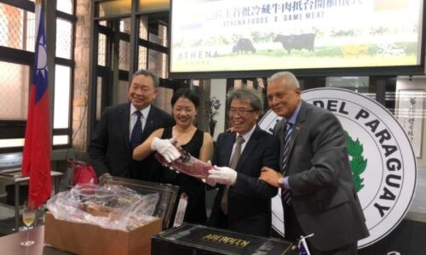 » Taiwán se posiciona en tercer lugar como comprador de la carne paraguaya, durante la pandemia