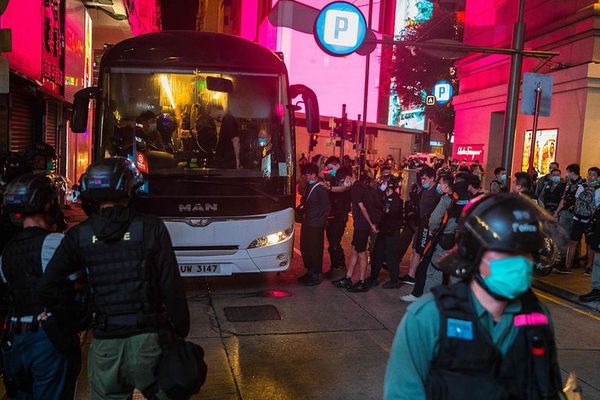 Régimen chino refuerza su control sobre Hong Kong - Internacionales - ABC Color