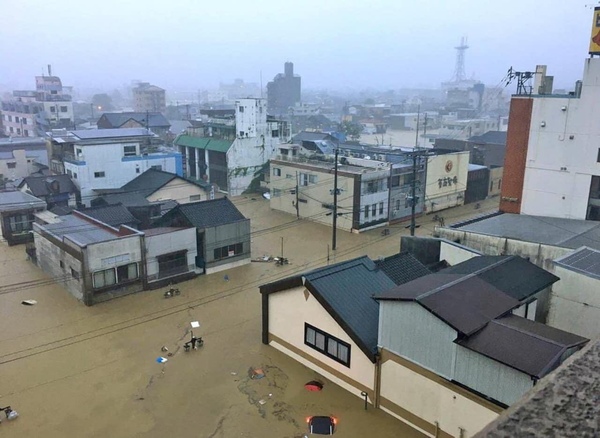 Japón bajo agua: Encuentran más de 10 muertos en hogar de ancianos inundado - Megacadena — Últimas Noticias de Paraguay
