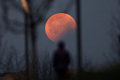 “Luna de Trueno”, el eclipse que se verá esta noche » Ñanduti