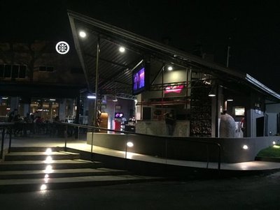 Bares y restaurantes del Este, también golpeados por la pandemia: 'Estamos jodidos'
