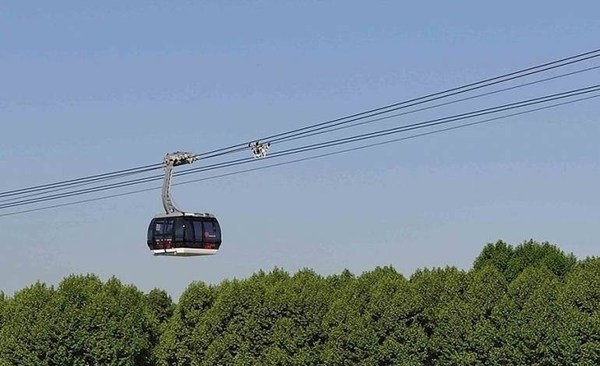 Paraguarí contará con el primer teleférico del país - Digital Misiones