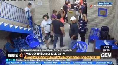 HOY / Supuesta alteración de la escena del crimen de Rodrigo Quintana
