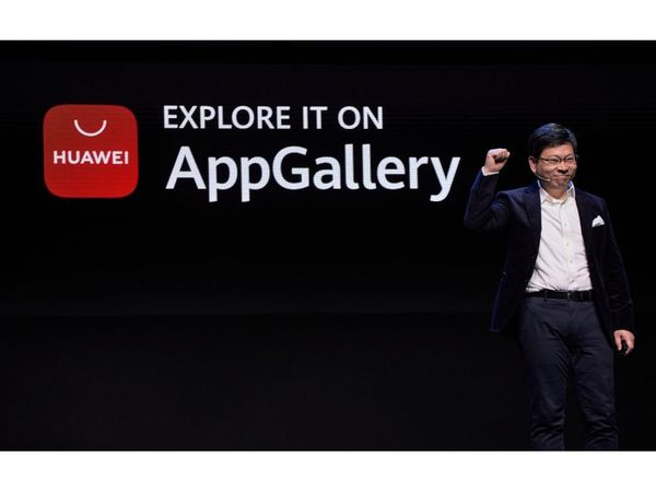 Huawei se posiciona como una de las compañías más innovadoras de 2020
