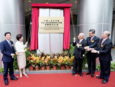 Hong Kong acabaría como el Tíbet - Internacionales - ABC Color