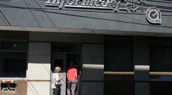 Reportan ingreso masivo a Informconf durante la pandemia