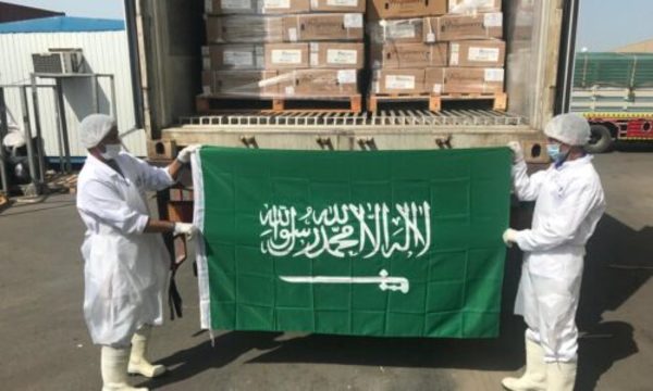 » Paraguay envió la primera embarcación de carne vacuna al mercado de Arabía Saudita