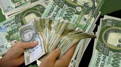 No subirá el salario mínimo por este año
