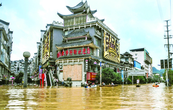 China afronta una de las peores inundaciones en más de 50 años