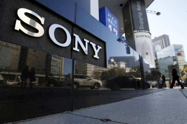 Sony aumenta producción de PlayStation 5 por demanda por covid