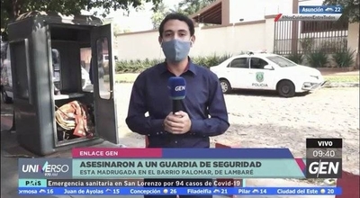 HOY / Asesinaron a un guardia de seguridad, identificado como Anibal González