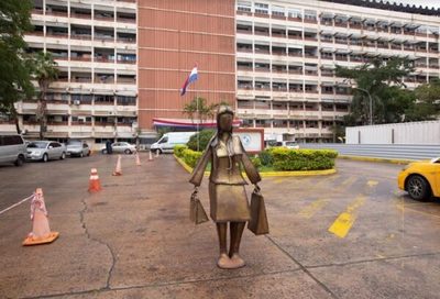 Lanzan campaña que llama a la acción ciudadana contra la corrupción