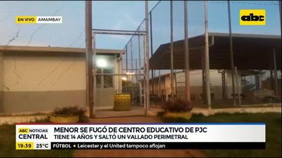 Menor de edad se fugó de correccional de Pedro Juan - ABC Noticias - ABC Color