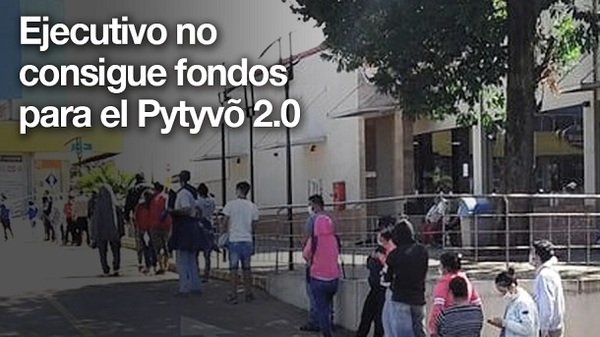 ▶ Pytyvo 2.0: Verificar Pagos y Lista de Beneficiarios
