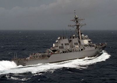Ucrania y EE.UU. realizan maniobras navales en el Mar Negro - Mundo - ABC Color