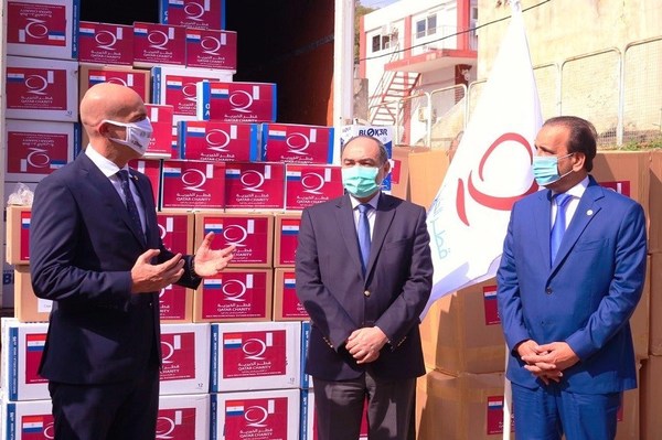 Qatar Charity dona a Salud Pública hisopos y equipos de protección biosanitaria - ADN Paraguayo