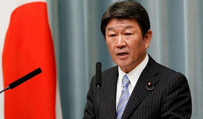 Japón agregó a Paraguay a la lista de países a los que recomienda no viajar