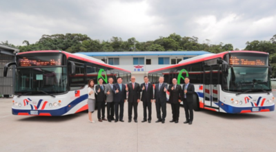 Probarán eficacia de buses eléctricos que donará Taiwán - Megacadena — Últimas Noticias de Paraguay
