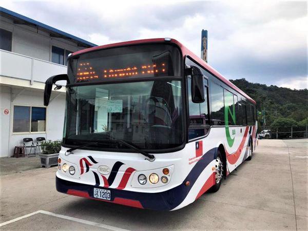 Taiwán donará buses eléctricos a Paraguay – Diario TNPRESS