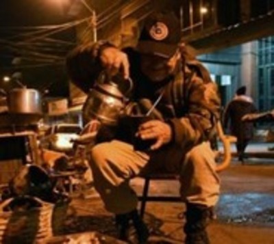 Sobreenfriamiento nocturno para esta noche y madrugada - Paraguay.com