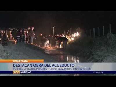 LOMA PLATA: LA OPERACIÓN DEL ACUEDUCTO ESTARÁ A CARGO DE LA ESSAP