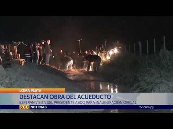 LOMA PLATA: LA OPERACIÓN DEL ACUEDUCTO ESTARÁ A CARGO DE LA ESSAP
