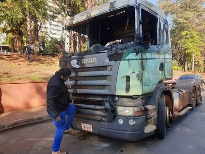 Conforman equipo fiscal para investigar incidentes en CDE - ABC en el Este - ABC Color