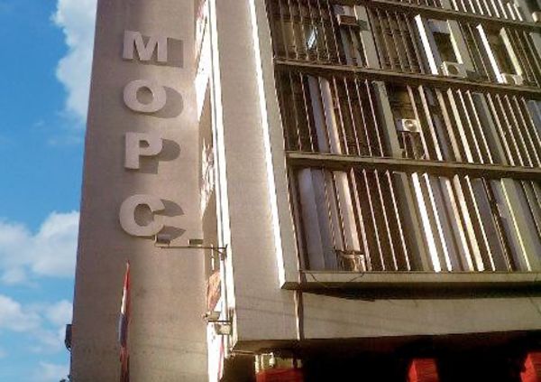 Llamativa demora del MOPC para adjudicar licitación por US$ 89 millones, para obras en San Pedro - Nacionales - ABC Color