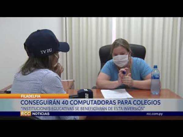 ADQUIRIRÁN 40 COMPUTADORAS PARA EL COLEGIO TÉCNICO FILADELFIA Y EL CREP