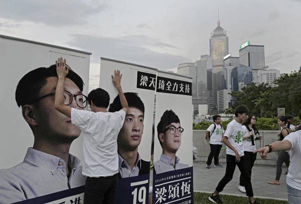 Hong Kong retrasa un año sus elecciones tras vetar a candidatos de la oposición