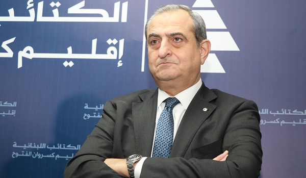 Muere el secretario general de las Falanges Libanesas por las explosiones en Beirut » Ñanduti