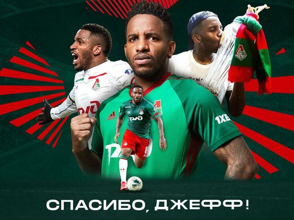 El peruano Farfán deja el Lokomotiv Moscú