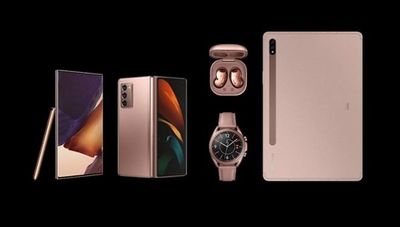 Más potencia y productividad: Samsung presentó al mundo 5 nuevos dispositivos