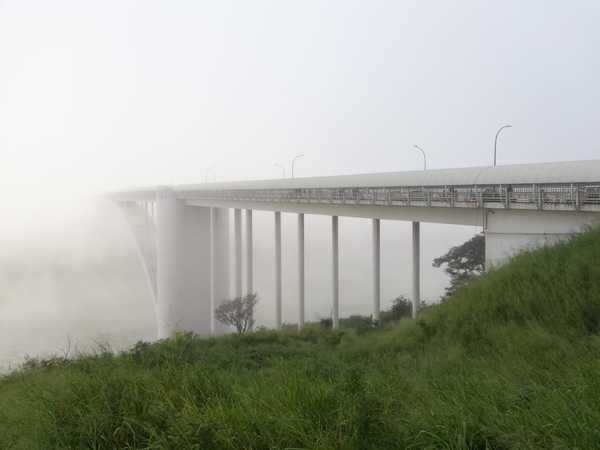 Densa neblina en la FRONTERA