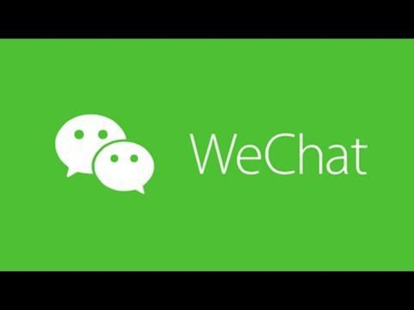 ¿Qué es WeChat? La ‘app’ vetada por Trump, mucho más que el “WhatsApp chino” - Tecnología - ABC Color